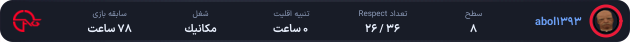 1351857-abol1393
