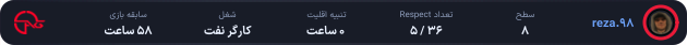 1353530-reza.98