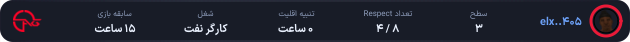 1354242-elx..405