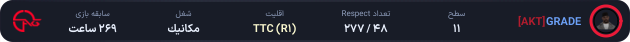 1354290-GRADE