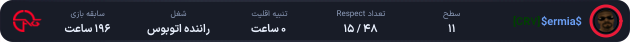 1354618-%24ermia%24