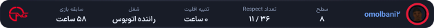 1357785-omolbani2.png