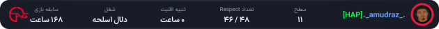 1358527-._amudraz_..png