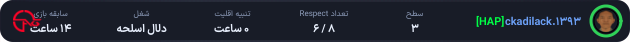 1358527-ckadilack.1393.png