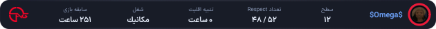 1359153-$Omega$.png