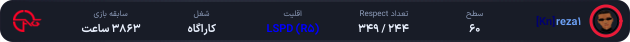 15564-reza1.png