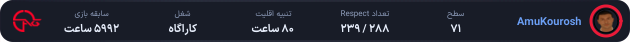 20317-Tenpenny.png