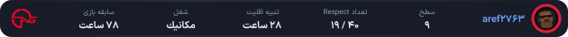 57908-aref2763