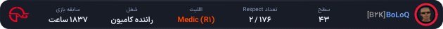 68598-BoLoQ.png