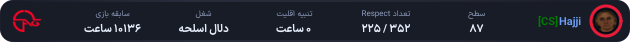 724-Hajji
