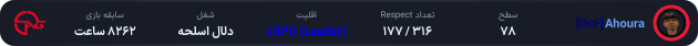 957351-Legendary.png