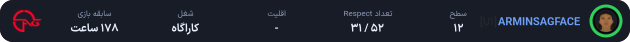 ARMINSAGFACE