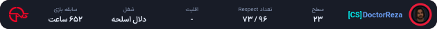 DoctorReza