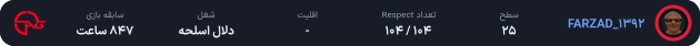 FARZAD_1392
