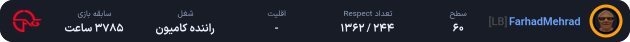 FarhadMehrad