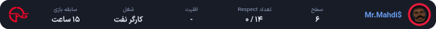 Mr.Mahdi%24