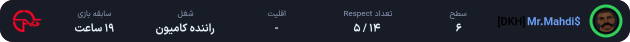 Mr.Mahdi%2524