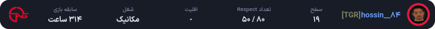 hossin__84