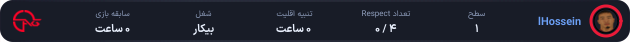 lHossein