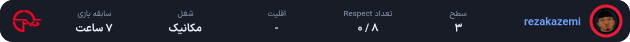 rezakazemi